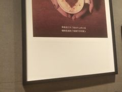 -85度C(泉州泉秀2店)