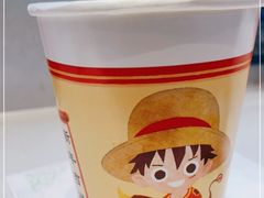 拿铁（中）-全家便利店(景昙路店)