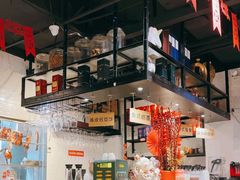 -任兴记(定西路店)