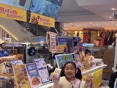 -波比艾斯(步步高梅溪新天地店)