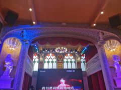 -日日鲜茶餐厅(小公园店)