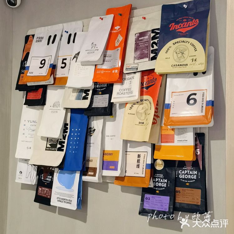 厦门咖啡探店|这杯新品该取什么名字好呢？