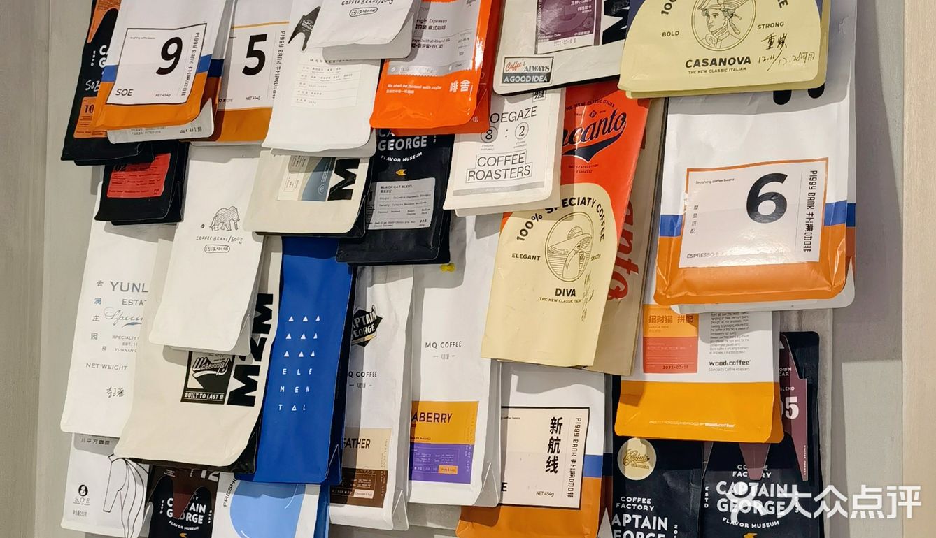 厦门咖啡探店|这杯新品该取什么名字好呢？