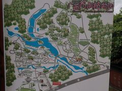 -广西壮族自治区药用植物园
