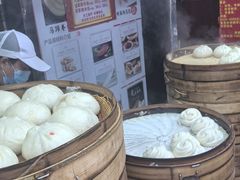 -清泉阁包子铺(中山路店)