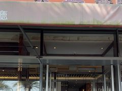 -太兴餐厅(小径湾店)