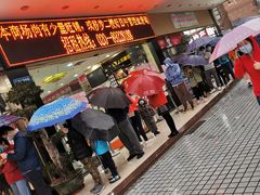 门面-麦当劳(百利广场店)