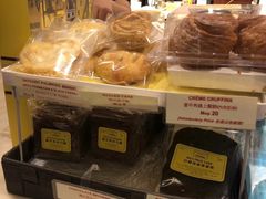 -安德鲁饼店(总店)