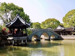 -韩湘水博园