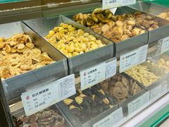 -上海哈尔滨食品厂(淮海中路店)