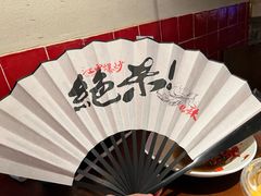 -辣瓦·江西爆炒馆子