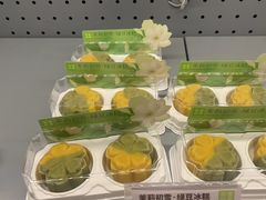 -奈雪的茶(大梅沙8号仓店)