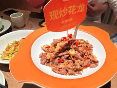 -湘辣辣鲜炒黄牛肉(顺义华联店)