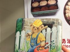 -珍妮曲奇聪明小熊(尖沙咀店)