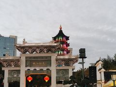 -绳金塔