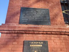 -圣·阿列克谢耶夫教堂