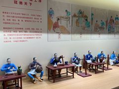 -瑞象国艺馆