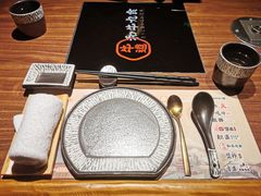 -牛道·和牛九食(市府恒隆广场店)