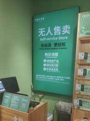 -青稚护手霜QINGZHI