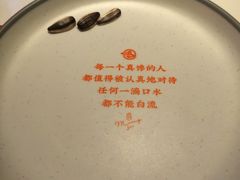 -鸣记脆皮烤鱼·海鲜烤鱼(三八广场店)