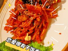 -枣玛尔脊骨汤·烤肉(西塔总店)