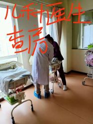 点击看大图 -美悦月子中心(财大店)