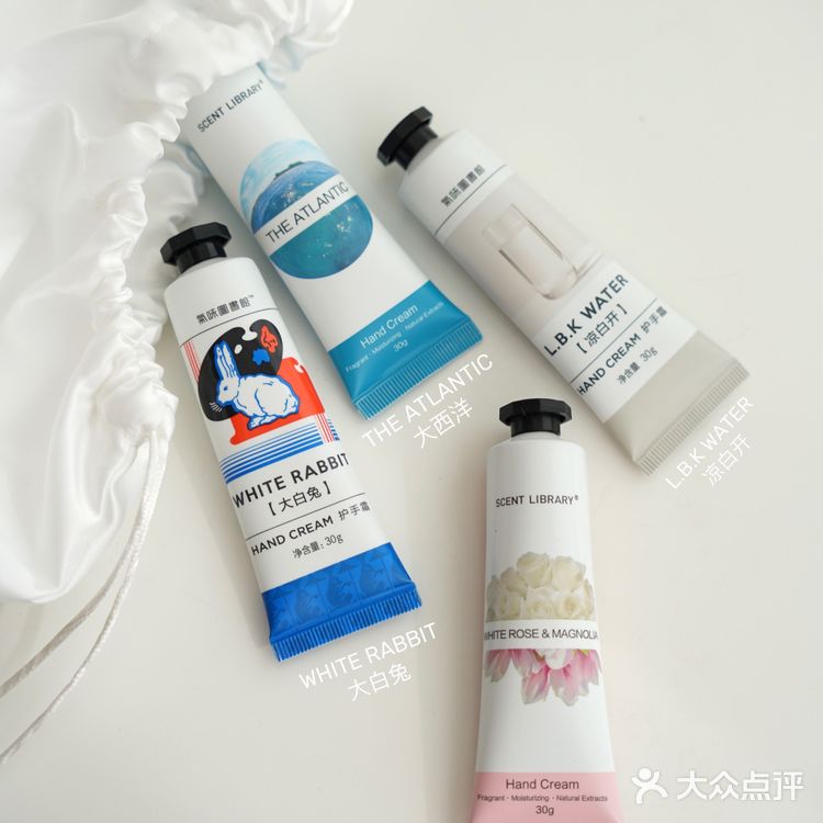 秋冬必备好物 | 百元get到4支好闻护手霜