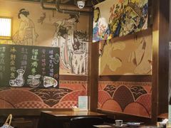 -熊藏居酒屋(kkone店)