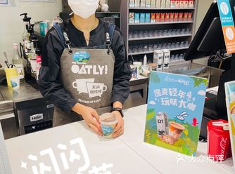 竟然在逸刻偶遇神秘大“咖”️