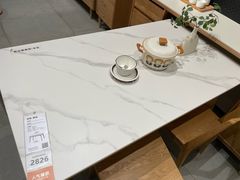-源氏木语(北外滩来福士店)