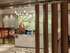 -翠园(北京王府中环店)