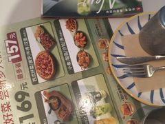 -必胜客(砂之船中东奥莱店)