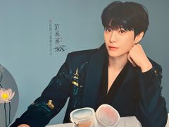 -龙湖杭州滨江天街
