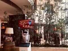 -北京好苑建国酒店