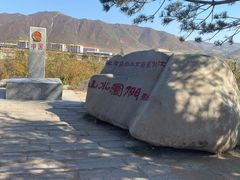 -图们国门景区