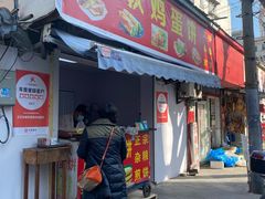 -正宗杂粮煎饼香软鸡蛋饼