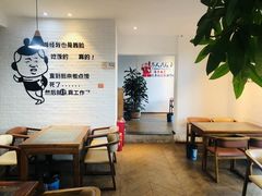 -云隐小厨·传统大理美食(复兴路店)