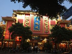 -老码头火锅(玉林店)