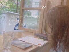 -懒鱼时光馆(沙坪坝店)