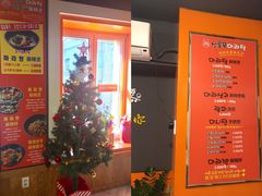 -鑫龙福麻辣烫(明洞站店)