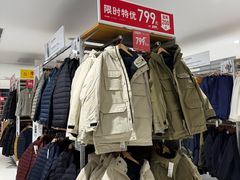 -优衣库(厦门SM广场店)