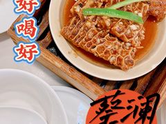 -蔡澜港式点心(皇庭广场店)