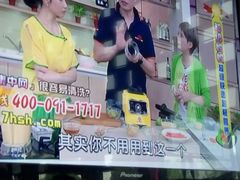 android_upload_pic-东浩兰生上海世博展览馆