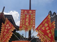 -佛山市祖庙博物馆