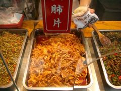 -其乐锅魁(春熙路店)
