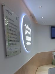 -莫纳瑜伽·普拉提