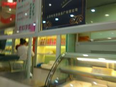 -上海哈尔滨食品厂(淮海中路店)