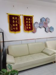 点击看大图 -痘瑞仕·专业祛痘国际连锁