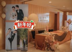 -上海明天广场JW万豪酒店·宴会厅