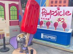 -Manner Coffee(徐汇滨江店)